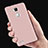 Funda Dura Plastico Rigida Mate con Anillo de dedo Soporte para Huawei Mate 7 Rosa