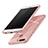 Funda Dura Plastico Rigida Mate Line para Huawei Honor 8 Pro Oro Rosa