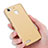 Funda Dura Plastico Rigida Mate M01 para Huawei G8 Mini Oro