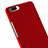 Funda Dura Plastico Rigida Mate M01 para Huawei Honor 6 Plus Rojo