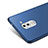 Funda Dura Plastico Rigida Mate M01 para Huawei Honor 6X Azul