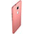 Funda Dura Plastico Rigida Mate M01 para Huawei Honor Play 5X Oro Rosa