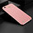 Funda Dura Plastico Rigida Mate M01 para Huawei P8 Lite Smart Oro Rosa