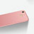 Funda Dura Plastico Rigida Mate M01 para Huawei P8 Lite Smart Oro Rosa