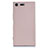 Funda Dura Plastico Rigida Mate M01 para Sony Xperia XZ Premium Oro Rosa