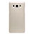 Funda Dura Plastico Rigida Mate M02 para Samsung Galaxy J5 (2016) J510FN J5108 Oro