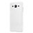 Funda Dura Plastico Rigida Mate M02 para Samsung Galaxy On5 Pro Blanco