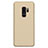 Funda Dura Plastico Rigida Mate M02 para Samsung Galaxy S9 Plus Oro