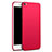 Funda Dura Plastico Rigida Mate M02 para Xiaomi Redmi Note 5A Standard Edition Rojo