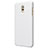Funda Dura Plastico Rigida Mate M04 para Samsung Galaxy C8 C710F Blanco