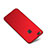 Funda Dura Plastico Rigida Mate M05 para Huawei Honor 8 Lite Rojo