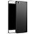 Funda Dura Plastico Rigida Mate M05 para Xiaomi Mi 5 Negro