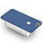 Funda Dura Plastico Rigida Mate M06 para Huawei Nova 2 Plus Azul