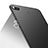 Funda Dura Plastico Rigida Mate M07 para Xiaomi Mi 5S 4G Negro