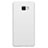 Funda Dura Plastico Rigida Mate M08 para Samsung Galaxy C7 SM-C7000 Blanco