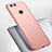 Funda Dura Plastico Rigida Mate M09 para Huawei Honor 7X Oro Rosa
