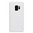 Funda Dura Plastico Rigida Mate M09 para Samsung Galaxy S9 Blanco