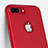 Funda Dura Plastico Rigida Mate M11 para Apple iPhone 8 Plus Rojo