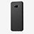Funda Dura Plastico Rigida Mate M16 para Samsung Galaxy S8 Plus Negro
