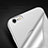 Funda Dura Plastico Rigida Mate P01 para Apple iPhone 6 Blanco