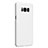 Funda Dura Plastico Rigida Mate P01 para Samsung Galaxy S8 Plus Blanco