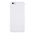 Funda Dura Plastico Rigida Mate para Apple iPhone 6S Blanco