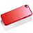 Funda Dura Plastico Rigida Mate para Apple iPhone SE3 ((2022)) Rojo