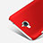 Funda Dura Plastico Rigida Mate para Huawei Enjoy 5 Rojo