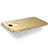 Funda Dura Plastico Rigida Mate para Huawei Enjoy 6 Oro