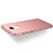 Funda Dura Plastico Rigida Mate para Huawei Enjoy 6 Oro Rosa