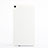 Funda Dura Plastico Rigida Mate para Huawei Mediapad T1 7.0 T1-701 T1-701U Blanco