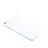 Funda Dura Plastico Rigida Mate para Huawei Mediapad T1 7.0 T1-701 T1-701U Blanco