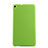 Funda Dura Plastico Rigida Mate para Huawei Mediapad T1 7.0 T1-701 T1-701U Verde