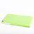 Funda Dura Plastico Rigida Mate para Huawei Mediapad T1 7.0 T1-701 T1-701U Verde