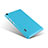 Funda Dura Plastico Rigida Mate para Huawei MediaPad T3 7.0 BG2-W09 BG2-WXX Azul Cielo