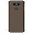 Funda Dura Plastico Rigida Mate para LG G6 Marron