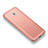 Funda Dura Plastico Rigida Mate para Samsung Galaxy C5 Pro C5010 Oro Rosa