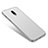 Funda Dura Plastico Rigida Mate para Samsung Galaxy C8 C710F Plata