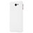 Funda Dura Plastico Rigida Mate para Samsung Galaxy J5 Prime G570F Blanco