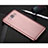 Funda Dura Plastico Rigida Mate para Samsung Galaxy J7 (2016) J710F J710FN Oro Rosa