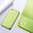 Funda Dura Plastico Rigida Mate para Xiaomi Redmi Note 5A Prime Verde
