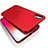 Funda Dura Plastico Rigida Mate W01 para Apple iPhone Xs Max Rojo