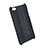 Funda Dura Plastico Rigida Perforada para Apple iPod Touch 4 Negro