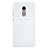 Funda Dura Plastico Rigida Perforada para Xiaomi Redmi Note 4X High Edition Blanco