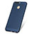 Funda Dura Plastico Rigida Perforada W01 para Huawei Honor V9 Azul