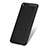 Funda Dura Plastico Rigida Perforada W01 para Xiaomi Mi 6 Negro