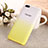 Funda Dura Plastico Rigida Transparente Gradient para Huawei Honor 4X Amarillo