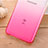 Funda Dura Plastico Rigida Transparente Gradient para Samsung Galaxy A3 SM-300F Rosa