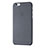 Funda Dura Ultrafina Transparente Mate para Apple iPhone 6 Plus Gris Oscuro