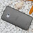 Funda Dura Ultrafina Transparente Mate para HTC One M7 Gris